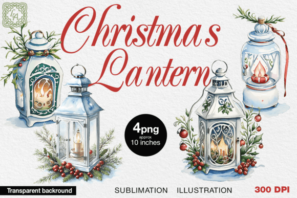 Christmas Lantern Watercolor Cliparts: A Designer's Stitch Test