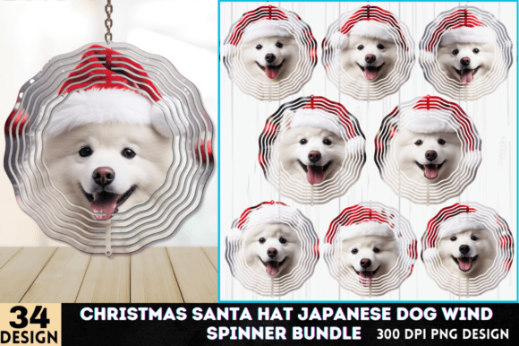 Christmas Santa Hat Japanese Dog Wind: A Designer's Review of Seasonal Illustrations